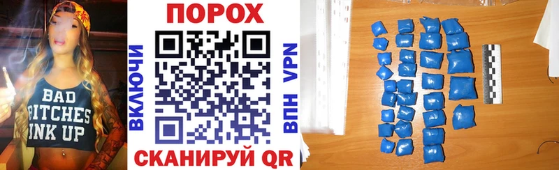 купить сайты Котово МЕГА рабочий сайт АМФ 97%
