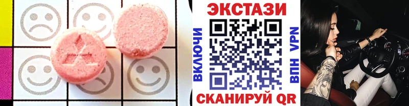 маркетплейс какой сайт Котово ЭКСТАЗИ Philipp Plein