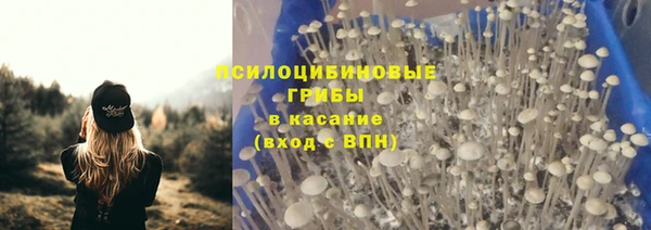 меф VHQ Карталы