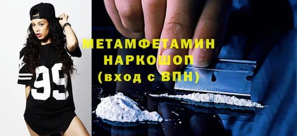скорость mdpv Карпинск