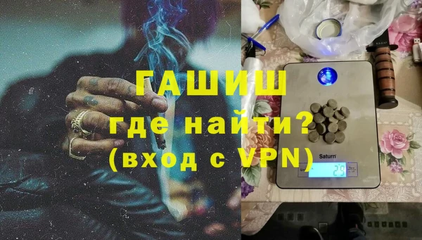 наркотики Касимов