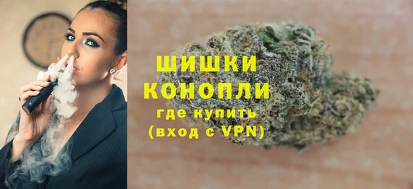 меф VHQ Карталы