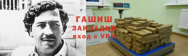 наркотики Касимов