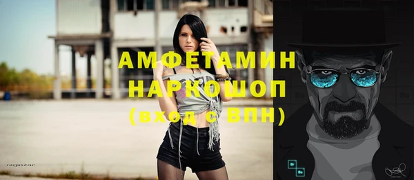 наркотики Касимов