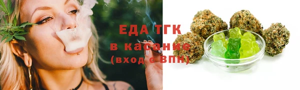 меф VHQ Карталы