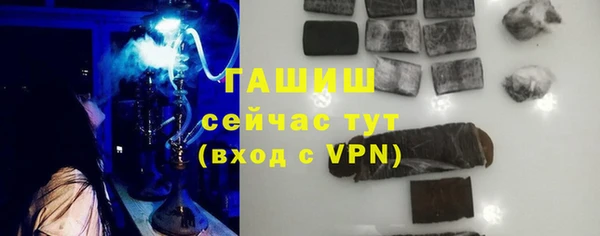 ECSTASY Киреевск
