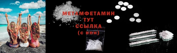 наркотики Касимов