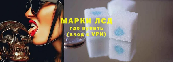 скорость mdpv Карпинск
