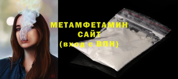 меф VHQ Карталы