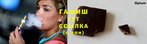 меф VHQ Карталы