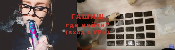 скорость mdpv Карпинск