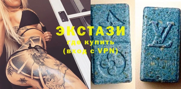 метадон Кинешма