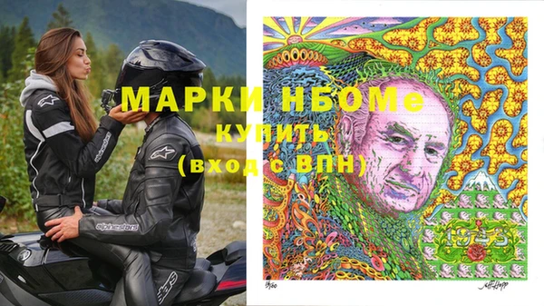 apvp Киренск
