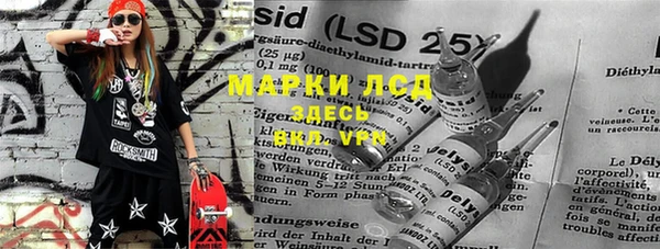 ECSTASY Киреевск