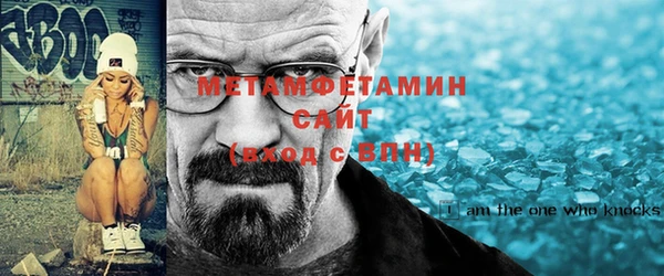 скорость Каменка