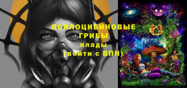 меф VHQ Карталы
