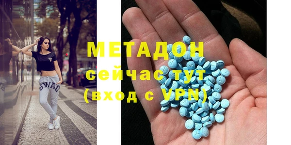 скорость mdpv Карпинск