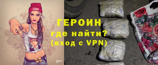 меф VHQ Карталы