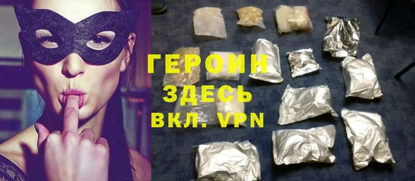 меф VHQ Карталы