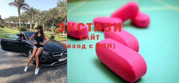 меф VHQ Карталы