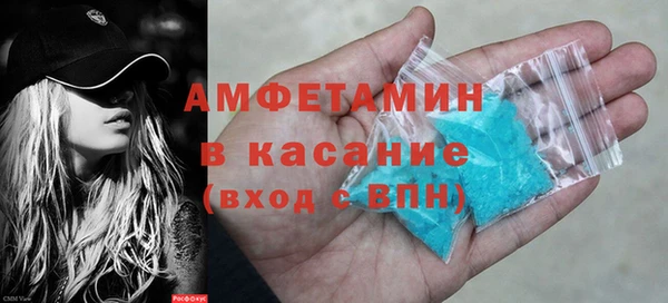 меф VHQ Карталы