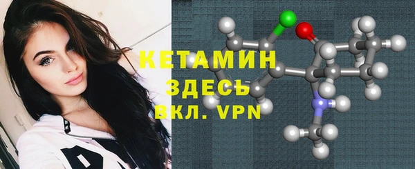 скорость mdpv Карпинск