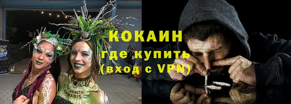 меф VHQ Карталы
