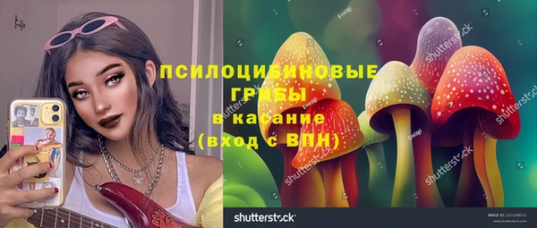 наркотики Касимов