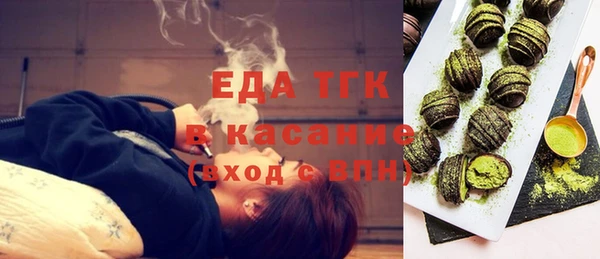 меф VHQ Карталы