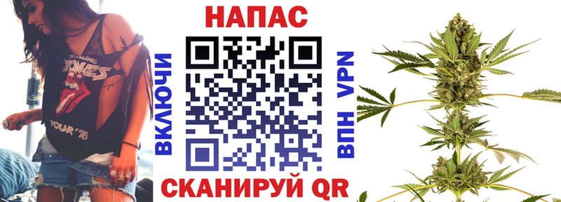 Бошки Шишки AK-47  Котово 